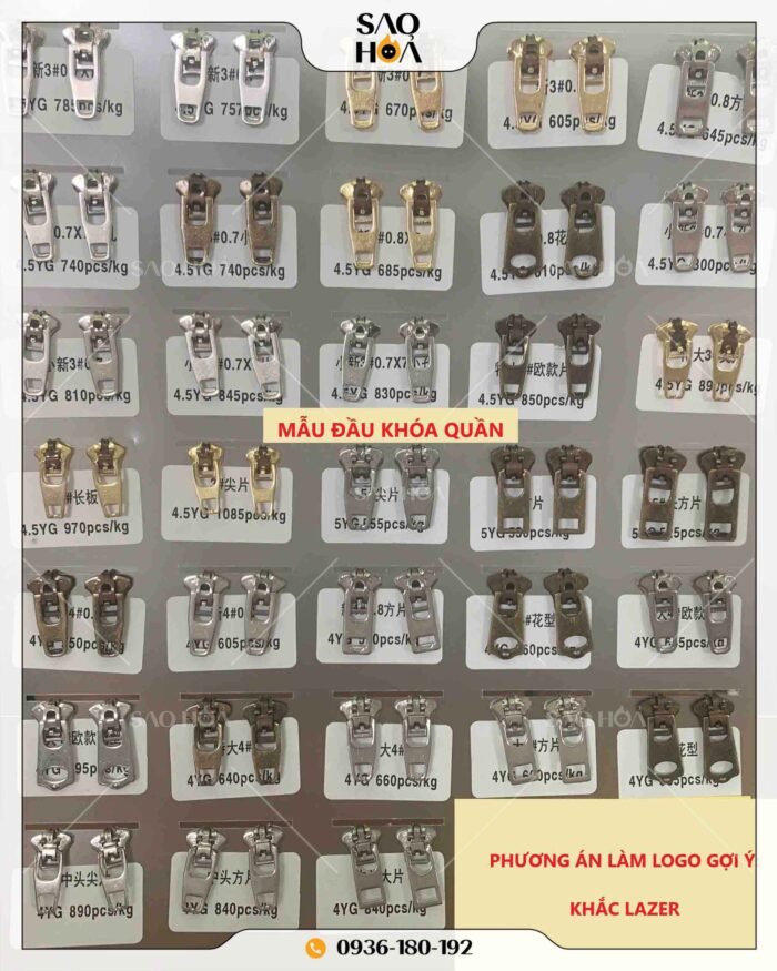 Pl127 Khoa Quan Jeans Logo (2)